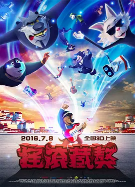 91色老99久久九九爱精品